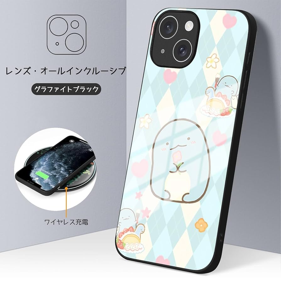 Amazon.co.jp: スマホ ケース~ すみっコぐらし iPhone16 Plus